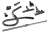 img.png